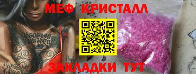 гашишное масло Ливны