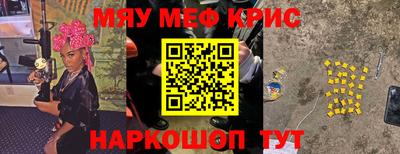 гашишное масло Ливны
