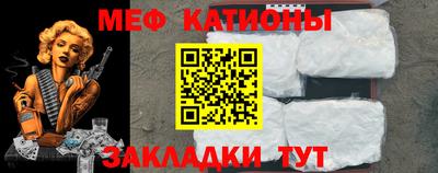 МДПВ Ликино-Дулёво