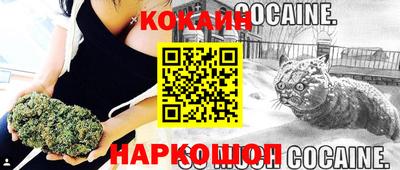 МДПВ Ликино-Дулёво