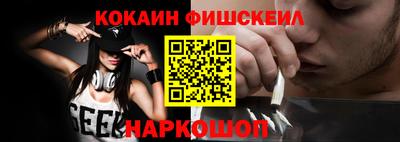 МДПВ Ликино-Дулёво
