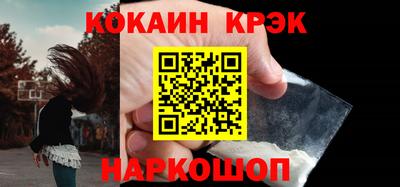 МДПВ Ликино-Дулёво