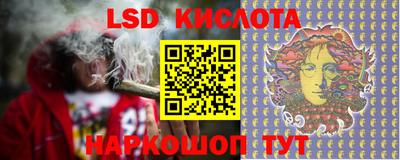 МДПВ Ликино-Дулёво