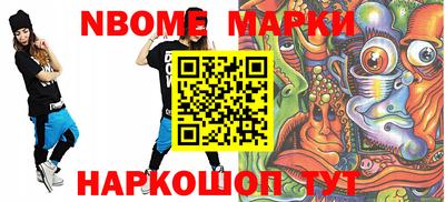 герыч Лесосибирск