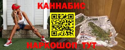герыч Лесосибирск