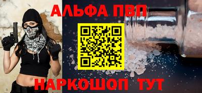 МДПВ Ликино-Дулёво
