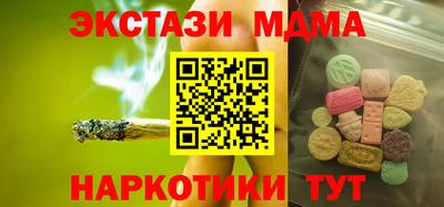 герыч Лесосибирск