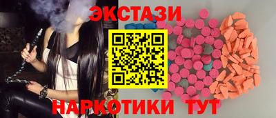 МДПВ Ликино-Дулёво