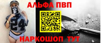МДПВ Ликино-Дулёво