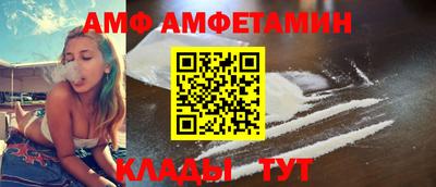 герыч Лесосибирск
