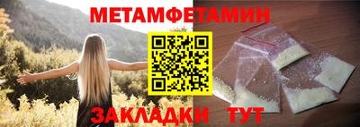 МДПВ Ликино-Дулёво