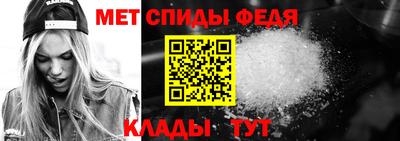 гашишное масло Ливны