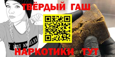 МДПВ Ликино-Дулёво
