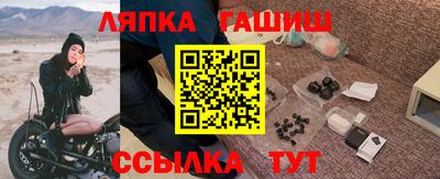 МДПВ Ликино-Дулёво