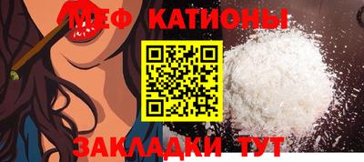 гашишное масло Ливны