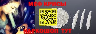 гашишное масло Ливны