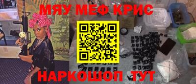 МДПВ Ликино-Дулёво